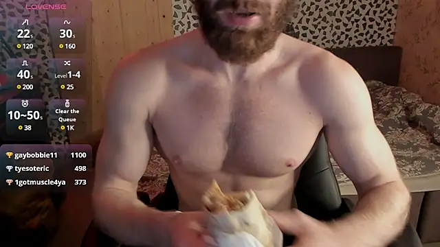 Snapshot of Paul_Rolex chatting on December 26, 11:10 am Paul Rolex online show from December 26, 11:10 am