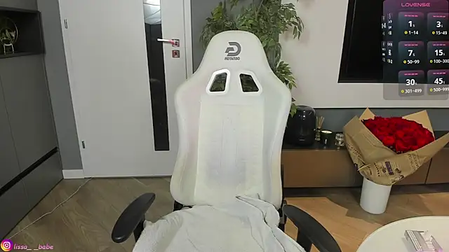 Snapshot of lissababe1 chatting on December 14, 7:14 pm lissababe1 online show from December 14, 7:14 pm