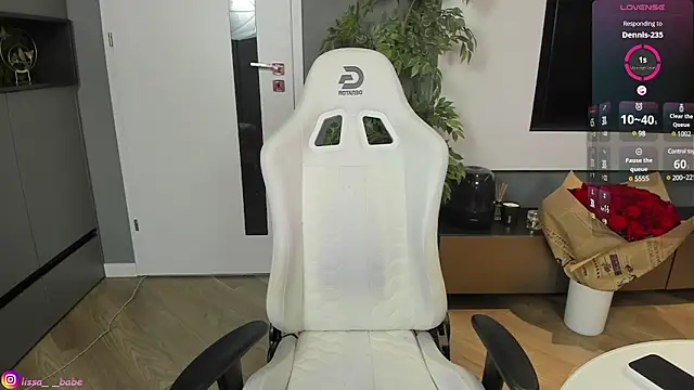 Snapshot of lissababe1 chatting on December 15, 5:53 pm lissababe1 online show from December 15, 5:53 pm