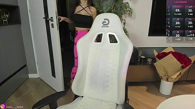 Snapshot of lissababe1 chatting on December 17, 9:16 pm lissababe1 online show from December 17, 9:16 pm