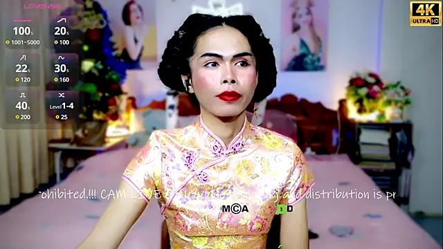 Snapshot of ribbinpink chatting on January 24, 1:13 am ribbinpink online show from January 24, 1:13 am