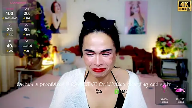 Snapshot of ribbinpink chatting on January 26, 1:41 am ribbinpink online show from January 26, 1:41 am