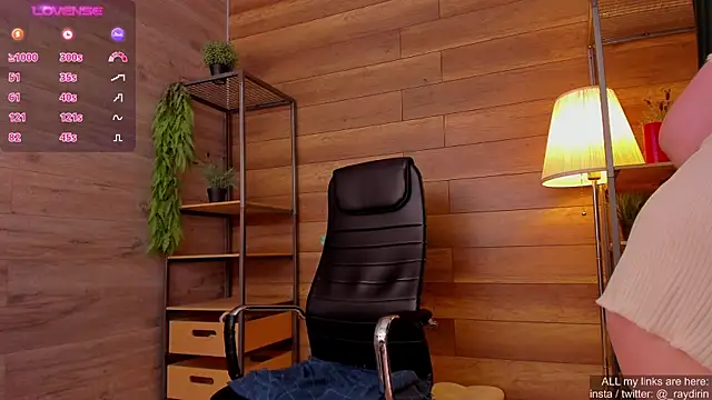 Snapshot of Raydirin chatting on February 9, 6:58 pm Raydirin online show from February 9, 6:58 pm