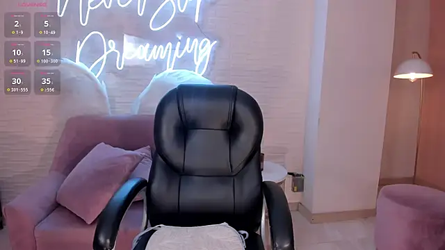 AmyWood online show from February 6, 12:54 am