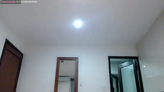 Snapshot of stormylana chatting on March 8, 11:27 am stormylana online show from March 8, 11:27 am