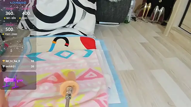 Snapshot of Maryelle chatting on December 28, 11:26 pm Maryelle online show from December 28, 11:26 pm