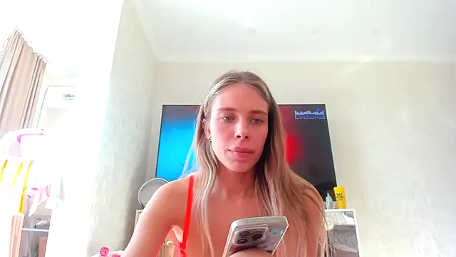 Iris cherry online show from February 10, 8:31 am