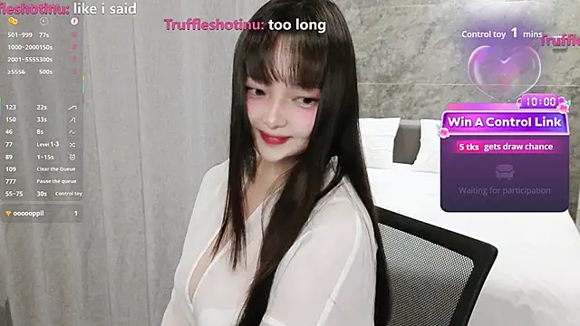 Snapshot of u_needed_me_ chatting on December 14, 2:11 pm u needed me online show from December 14, 2:11 pm