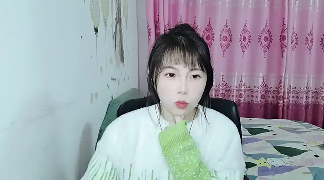 Sunset glow online show from January 29, 1:49 pm