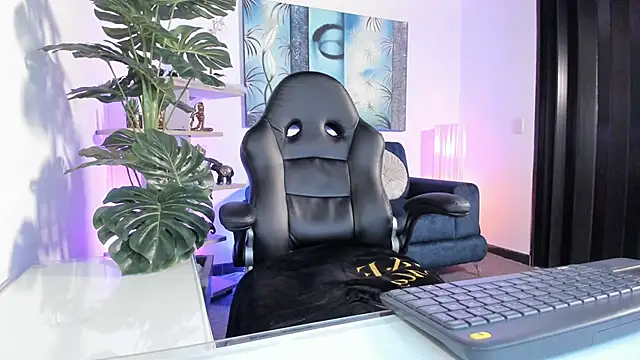 Amaia Bushida online show from March 5, 8:21 am