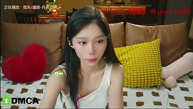 Luna520 online show from December 27, 12:23 pm