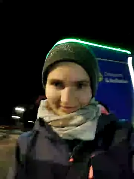 AnnualSunrise online show from December 21, 10:19 pm