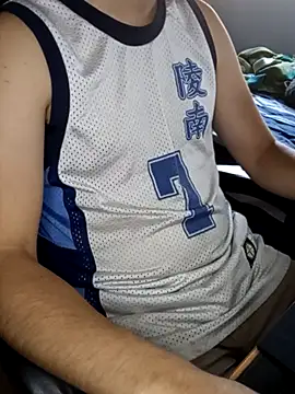 Snapshot of rodovlaz chatting on February 15, 11:03 pm rodovlaz online show from February 15, 11:03 pm