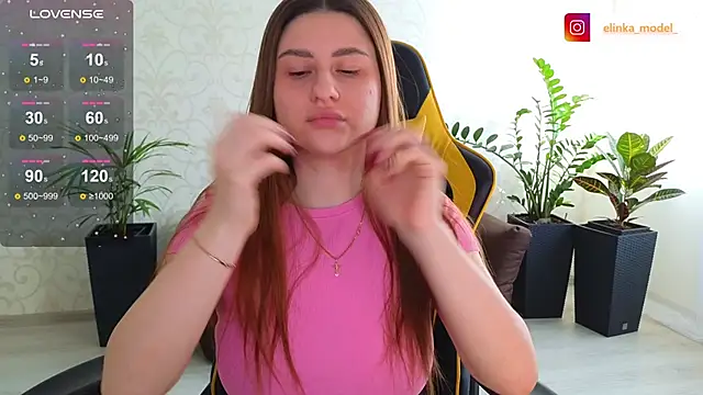 Elishka  online show from February 17, 6:53 am