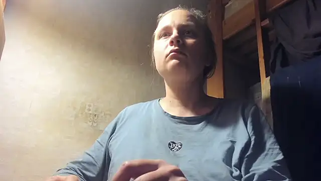 FrumCake online show from December 25, 12:27 am