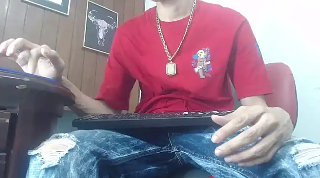 Snapshot of GaboReyes chatting on December 10, 7:32 pm GaboReyes online show from December 10, 7:32 pm