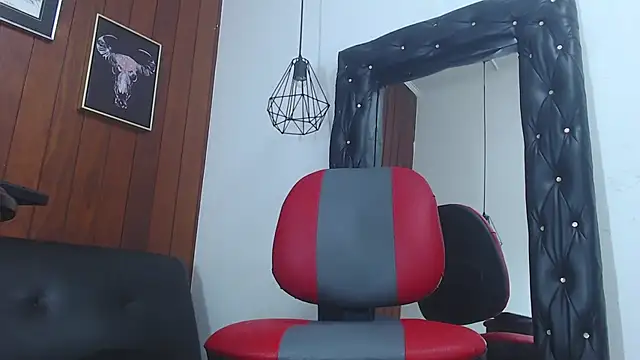 Snapshot of GaboReyes chatting on February 2, 5:53 am GaboReyes online show from February 2, 5:53 am