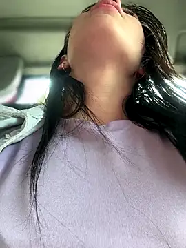 Snapshot of __IRIS__ chatting on December 5, 6:55 pm IRIS online show from December 5, 6:55 pm