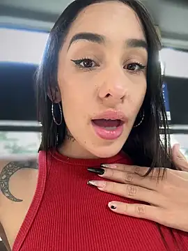 Snapshot of __IRIS__ chatting on December 9, 4:58 pm IRIS online show from December 9, 4:58 pm