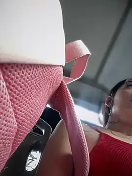 Snapshot of __IRIS__ chatting on February 18, 7:52 pm IRIS online show from February 18, 7:52 pm