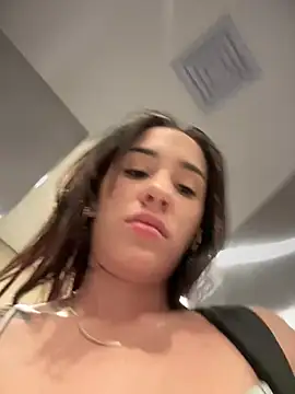 Snapshot of __IRIS__ chatting on March 20, 9:13 pm IRIS online show from March 20, 9:13 pm