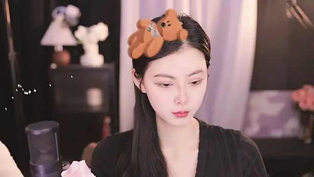 Ocean--Lili online show from January 22, 2:14 pm