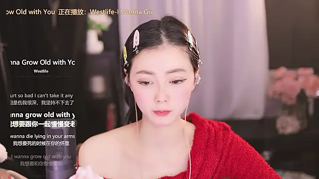 Ocean--Lili online show from January 28, 5:24 pm