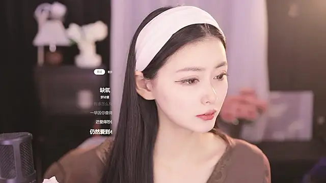 Ocean--Lili online show from February 12, 2:10 pm