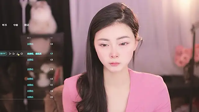 Ocean--Lili online show from February 23, 2:04 pm