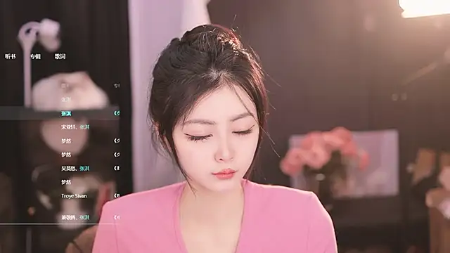 Ocean--Lili online show from February 24, 2:04 pm