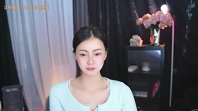 Ocean--Lili online show from March 18, 5:10 pm