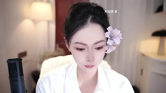 Ocean--Lili online show from September 17, 2:08 pm