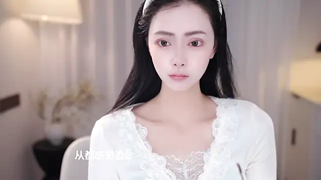 Ocean--Lili online show from October 22, 2:06 pm