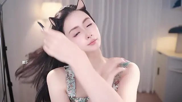 Ocean--Lili online show from November 8, 2:17 pm