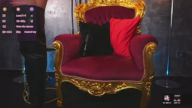 EmpressDesires online show from January 11, 3:23 am