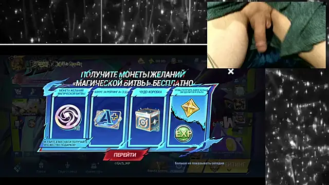 KimCreedy online show from September 19, 2:24 am