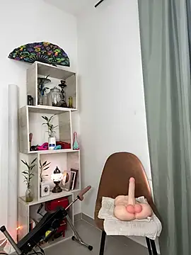 Emma Wish online show from January 28, 7:32 pm