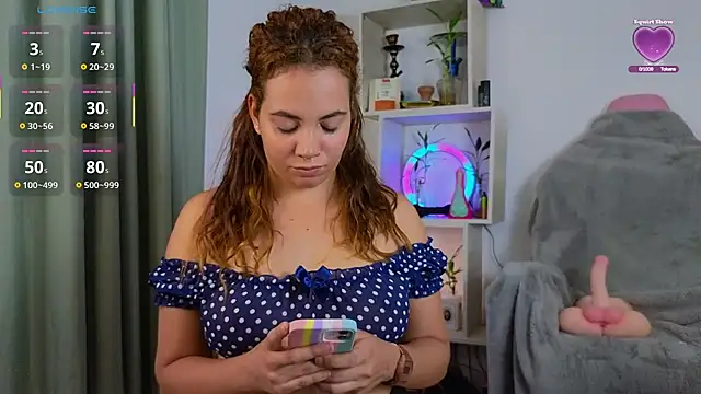 Emma Wish online show from March 4, 8:16 pm