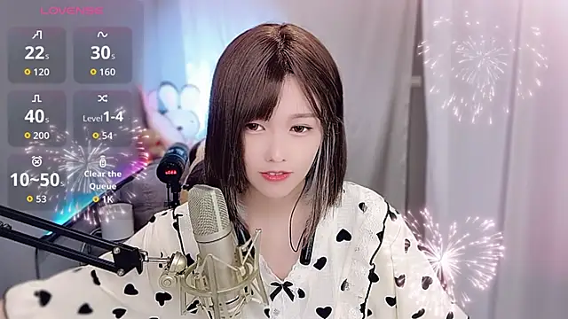 tw lala online show from December 1, 4:45 pm