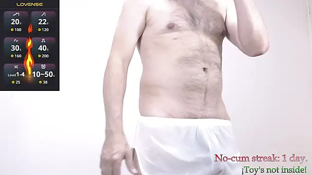 Snapshot of hxmisterh chatting on September 25, 6:44 pm hxmisterh online show from September 25, 6:44 pm