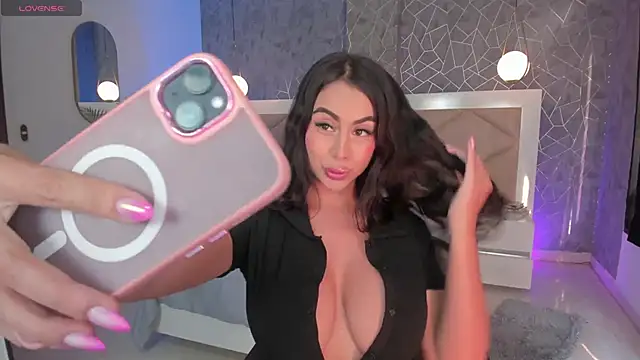 Snapshot of LeahJones_ chatting on March 1, 9:37 pm LeahJones online show from March 1, 9:37 pm