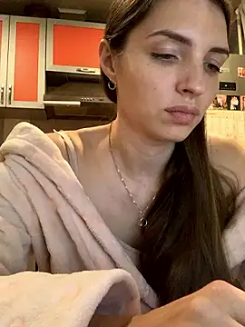 SeducingYoghourt online show from December 8, 4:28 pm