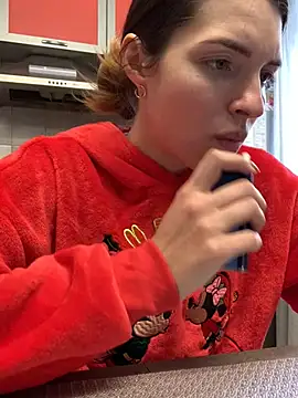 SeducingYoghourt online show from February 16, 1:27 pm