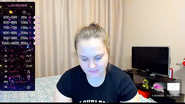 Snapshot of AlanaBrox chatting on December 1, 4:29 pm AlanaBrox online show from December 1, 4:29 pm