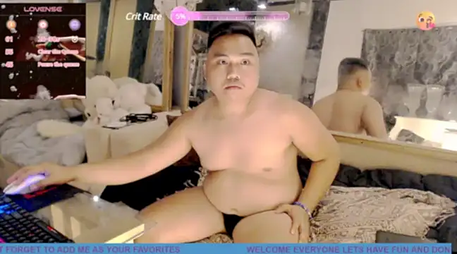 Snapshot of Hardking_69 chatting on February 5, 2:59 pm Hardking 69 online show from February 5, 2:59 pm