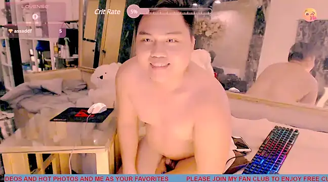 Snapshot of Hardking_69 chatting on March 10, 7:42 am Hardking 69 online show from March 10, 7:42 am