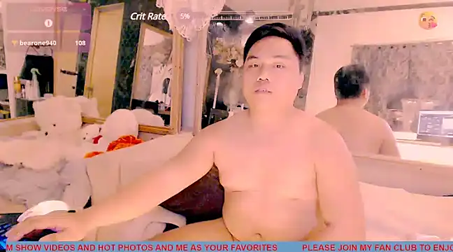 Snapshot of Hardking_69 chatting on March 11, 12:00 am Hardking 69 online show from March 11, 12:00 am