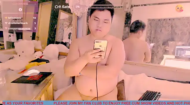 Snapshot of Hardking_69 chatting on March 11, 6:10 am Hardking 69 online show from March 11, 6:10 am