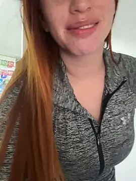 Snapshot of roouse chatting on December 13, 1:48 am roouse online show from December 13, 1:48 am