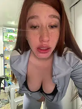 Snapshot of roouse chatting on December 24, 3:16 am roouse online show from December 24, 3:16 am